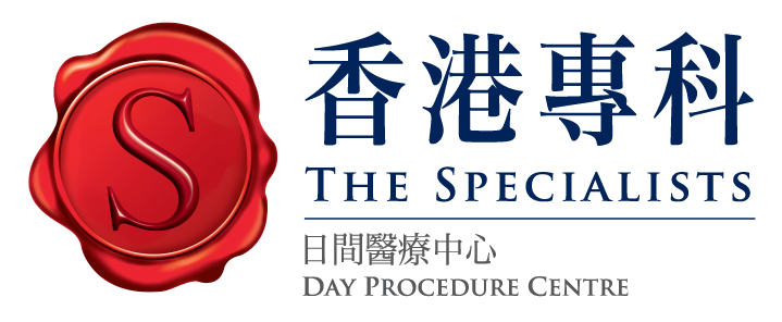 香港專科